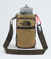 Borealis Water Bottle Holder